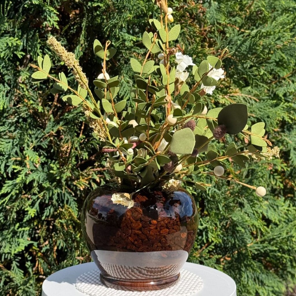 Coffee Bean Small Hollow Form